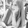 skayajulia