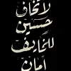 zh_.c8