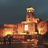 University of Central Punjab