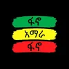 mahletdawit849