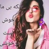 zamiah_hussaini_780