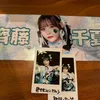 yu_chinatsu_ni_muchuu