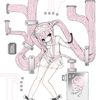..valentine14