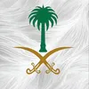 batalalmaliki