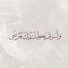 amna_544
