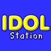 idolstation48