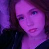 kaylei_loves_you