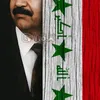 iraqishaker11