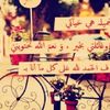 user858036003