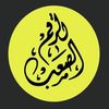abdr1408