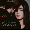 umarhassan75