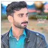 waseemgurmni