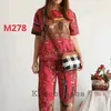 namwan6222