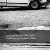 alkasr372