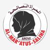 almaratussaliha