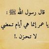 shmoo5malik