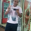 ronihtroni