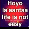 queencaisho26