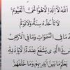 khoudiasamb3