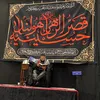 readalkafaji