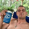 mikesee40