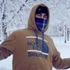 _moisesc