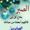 dynrma29yse7
