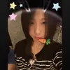leenhu244
