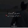 ifrakhan038