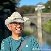 bangkoboi