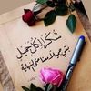 9alnor9