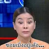 patar_m