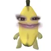 ayezhama