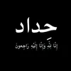 97aamm2