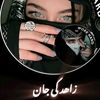shikhezahid