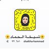 shaikha_alhammad