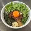 hutsuunohito89