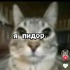 jebeday