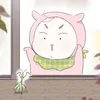 yuu.meow