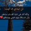 taraf121212