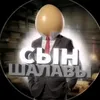 strax_inc