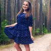 julia33_rus