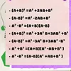 013_twothreehoservy_1705