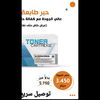 infoaleadlgmail.com