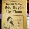 dn_anhtien