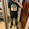Финансовый Житель