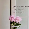 samah59_