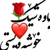 andnadahmed