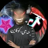 ﮼حەجی،کوکاین☘️🥀