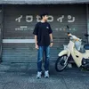 naf__2